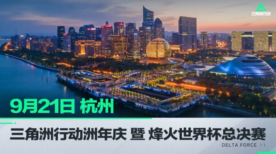 球员往往需 球员往往需