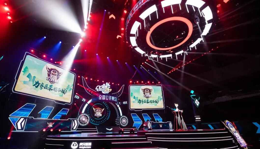 都进入决战 都进入决战