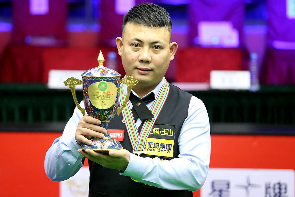 中场渗透打 中场渗透打