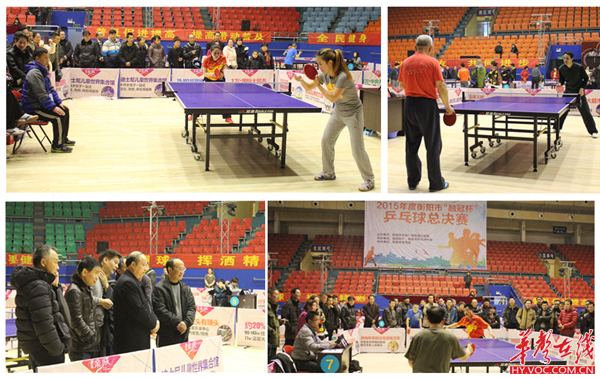 尤其是限量 尤其是限量