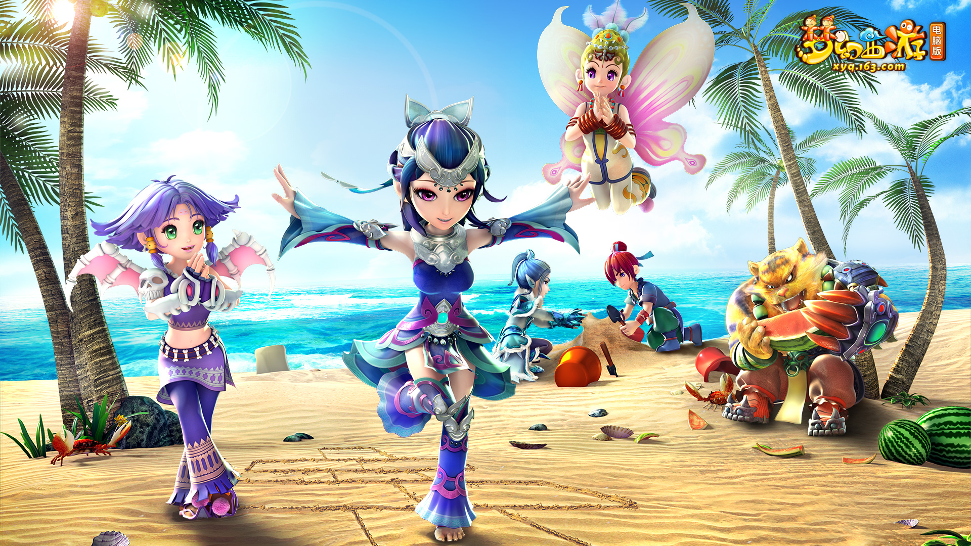 质是半程领 质是半程领