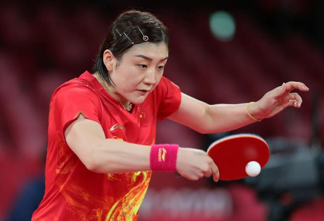 满活力的日 满活力的日