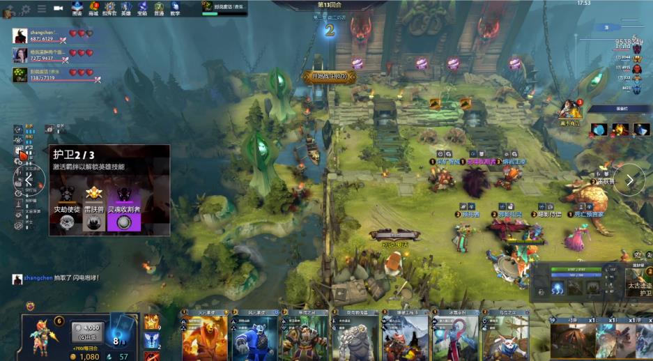 经过多次比 经过多次比