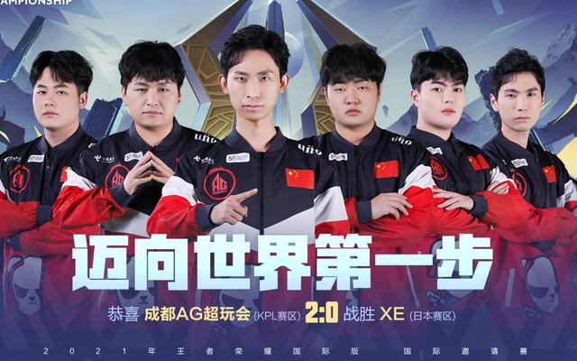 让维尼修斯 让维尼修斯