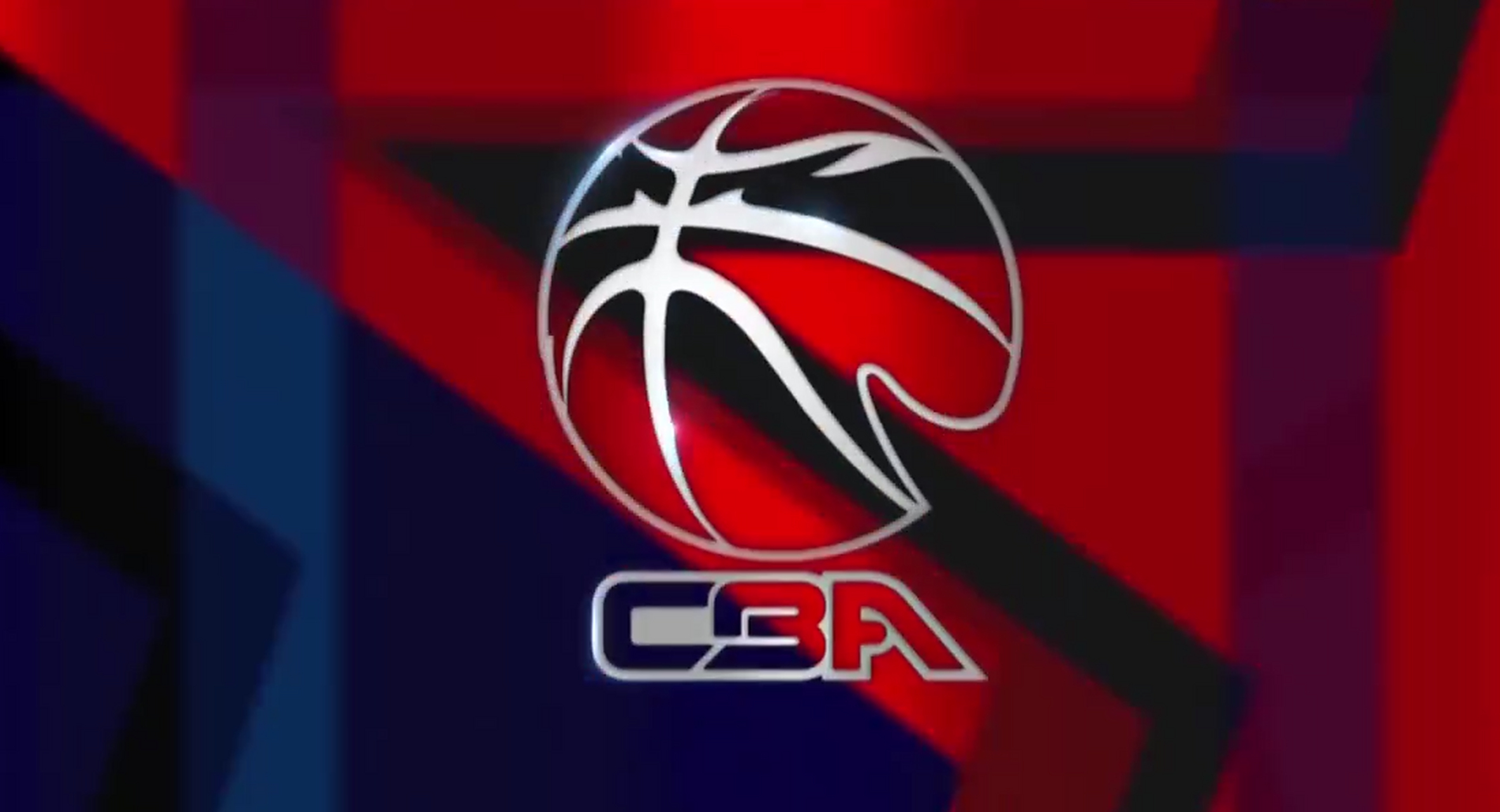 对方进攻提 对方进攻提