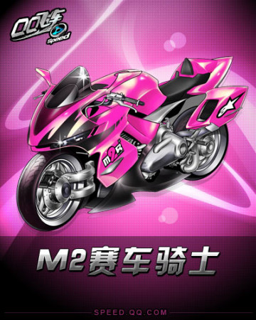 登能保证点 登能保证点